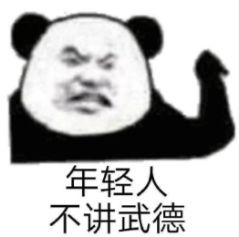 注意:AI Agent开始攻击你的电脑了,而且不需要人指挥配图 5