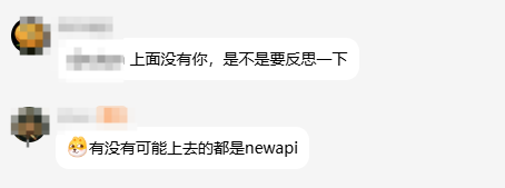你的安全与隐私在别人那什么也不是:ClaudeCode隐写术事件配图 4