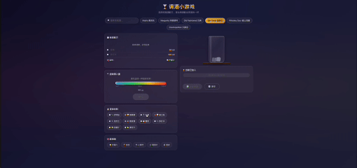 中美大模型大混战:谁家的模型是世界最强?这次实测有答案了,结果比我预想的更刺激配图 7