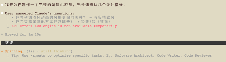 中美大模型大混战:谁家的模型是世界最强?这次实测有答案了,结果比我预想的更刺激配图 8