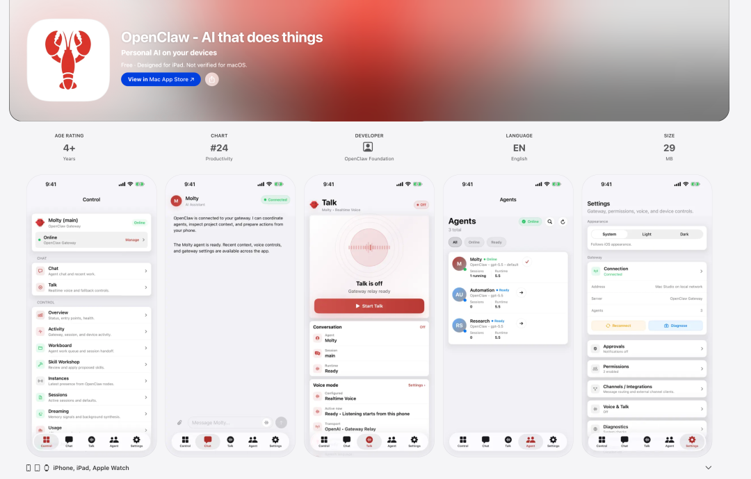 OpenClaw 大更新！——"龙虾"终于游上了手机：已发布 iOS 和 Android 应用配图 2