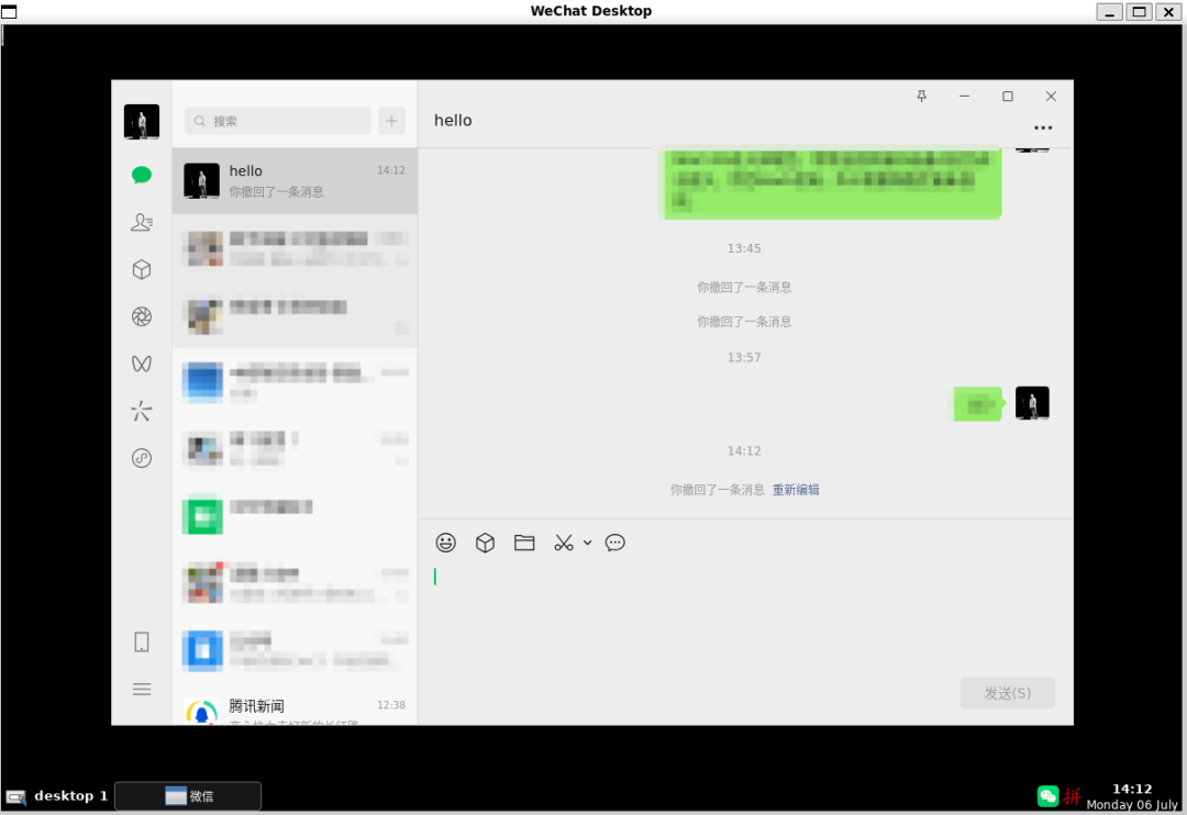 Windows 中运行的 Linux 微信独立窗口